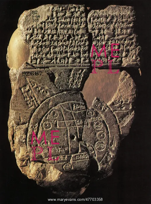: Map of Babylonia 600 : Map of Babylonia 600
