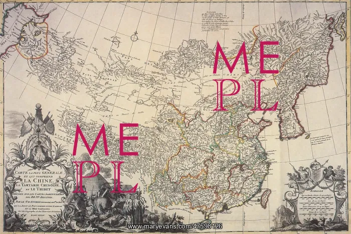 : Map of China, 1734 : Map of China, 1734