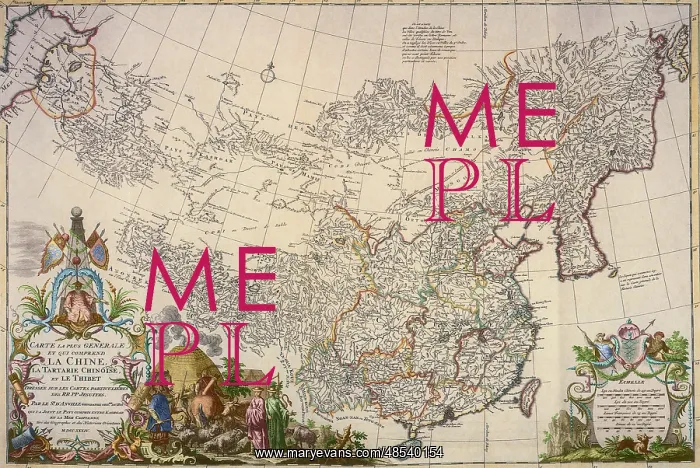 : Map of China, 1734 : Map of China, 1734