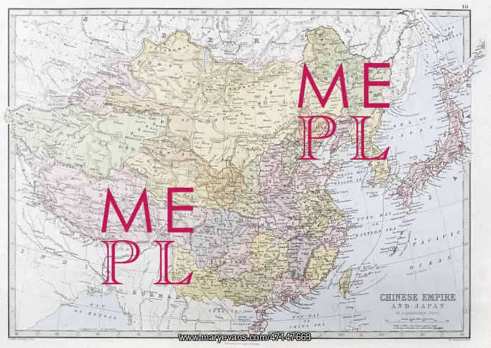 : Map of the Chinese Empire 1871 : Map of the Chinese Empire 1871