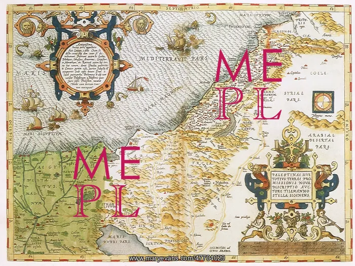  : Map of the Judaica Holy Land 1575