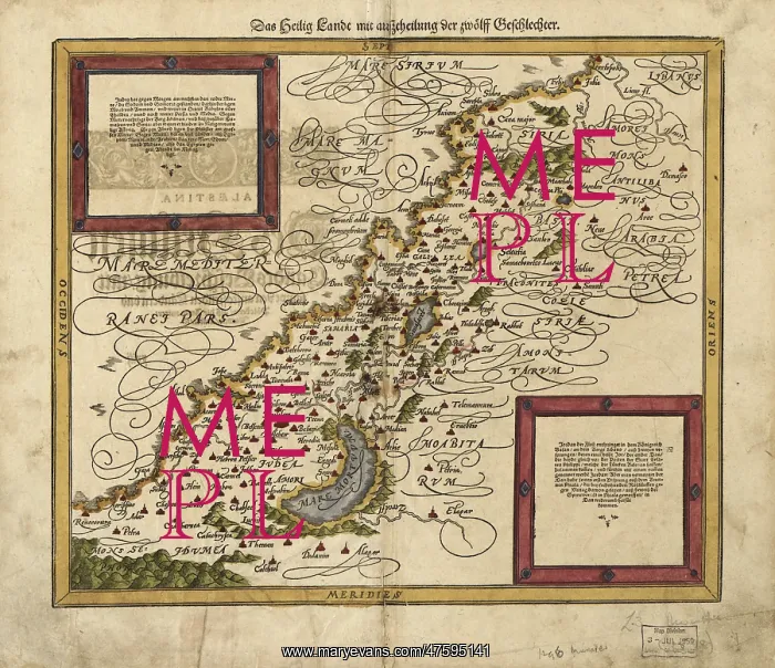  : Map of Palestine, 1588