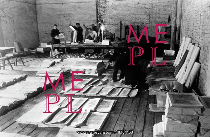 : Map printing on the Eastern front, 1941 : Map printing on the Eastern front, 1941