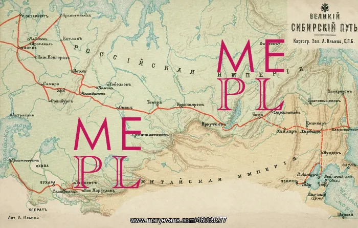 : Map of the Russian Empire : Map of the Russian Empire