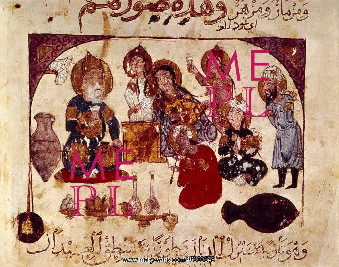 : The Maqamat (The Assemblies of al-Hariri), characteristic : The Maqamat (The Assemblies of al-Hariri), characteristic