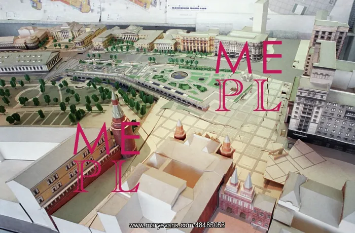 : Maquette of Manege Square : Maquette of Manege Square