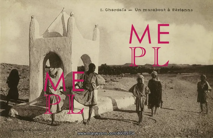 : A marabout tomb in Berriane, Ghardaia : A marabout tomb in Berriane, Ghardaia