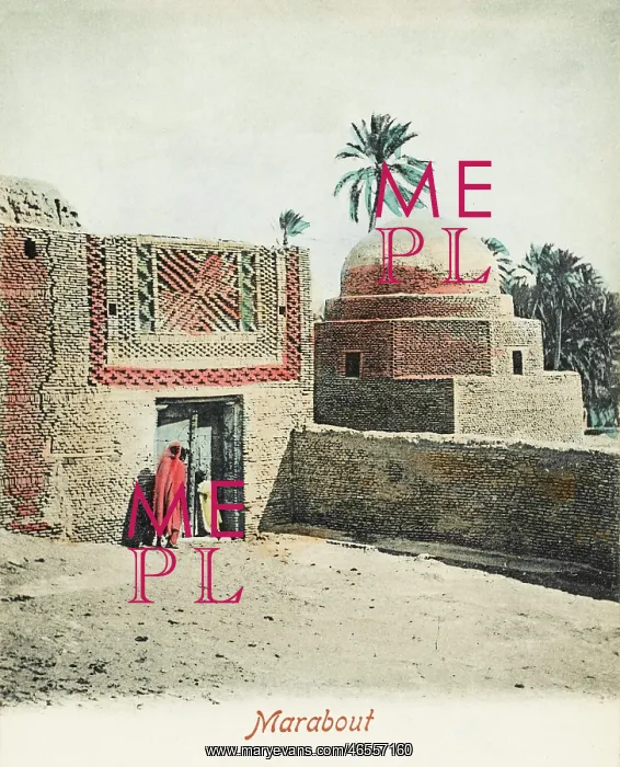  : Marabout, Tunisia