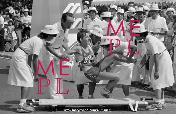 : Marathon. September 9, 1985. Bronze medalist in the marathon P : Marathon. September 9, 1985. Bronze medalist in the marathon P