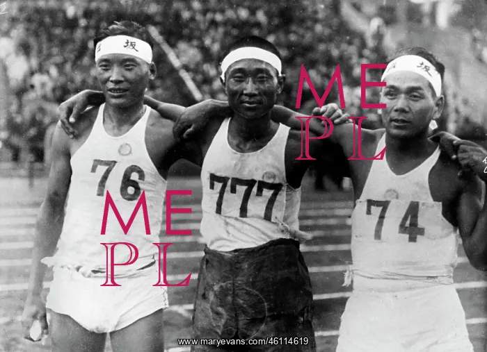 : Marathon runners Yoshizo Kusunoki : Marathon runners Yoshizo Kusunoki