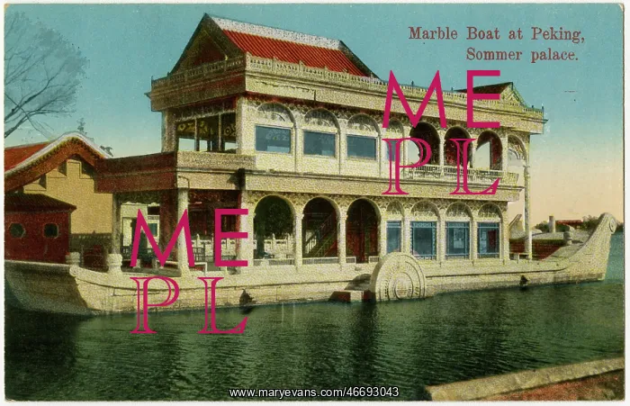 : The Marble Boat - Summer Palace - Beijing, China : The Marble Boat - Summer Palace - Beijing, China