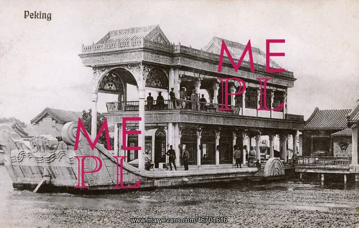 : The Marble Boat - Summer Palace - Beijing, China : The Marble Boat - Summer Palace - Beijing, China