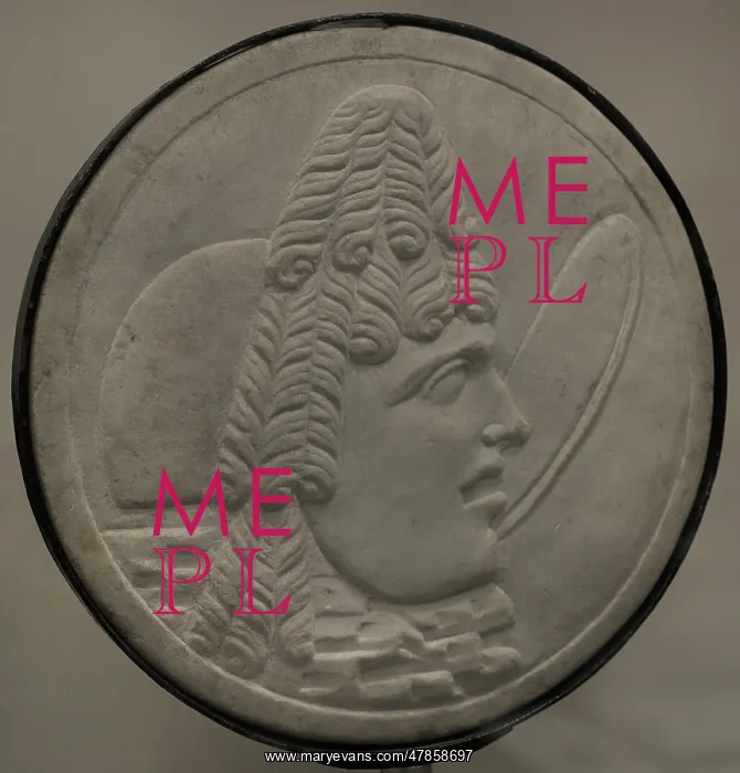 : Marble oscillum of the 1st century A.D : Marble oscillum of the 1st century A.D