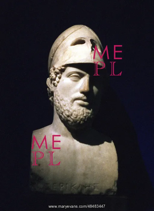 : Marble portrait bust of Pericles (Pericles) Athenian : Marble portrait bust of Pericles (Pericles) Athenian