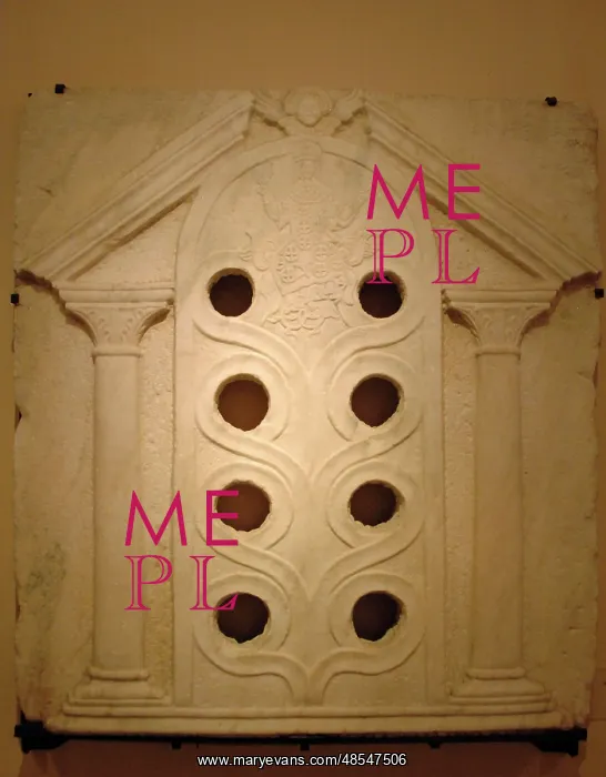 : Marble window dating from the second half of the 17th centur : Marble window dating from the second half of the 17th centur