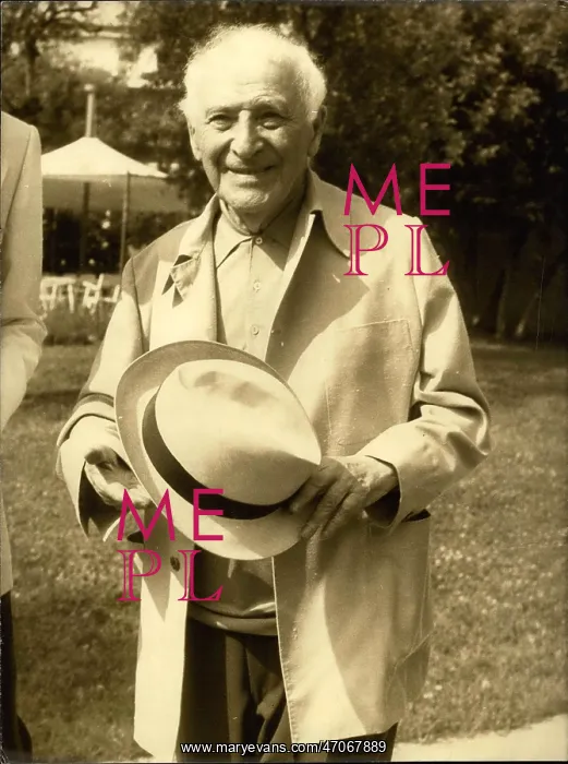 : Marc Chagall, artist : Marc Chagall, artist