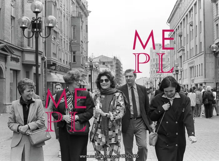 : Marcela Perez de Cuellar in Moscow, 1987 : Marcela Perez de Cuellar in Moscow, 1987