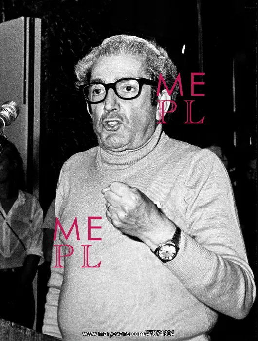 : Marcelino Camacho : Marcelino Camacho