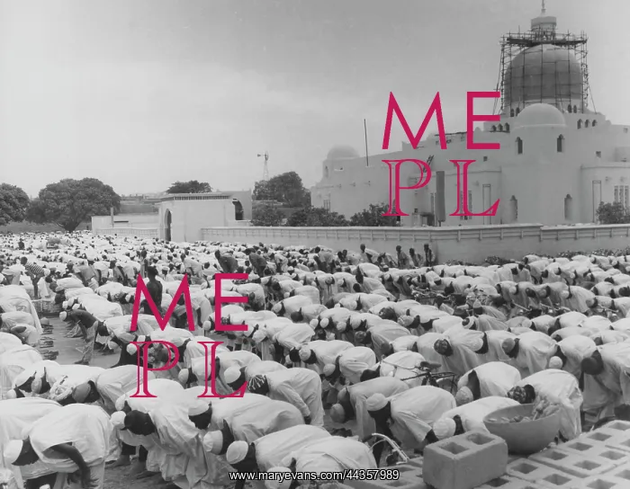 : March 1968 - The Future Of The Emirs - Devout Northerners : March 1968 - The Future Of The Emirs - Devout Northerners