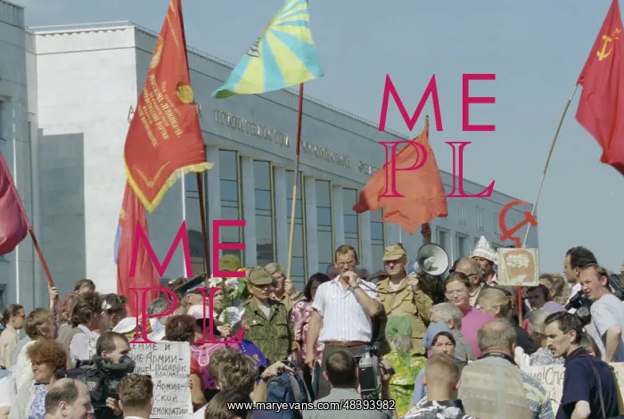 : March on Moscow Political Event : March on Moscow Political Event
