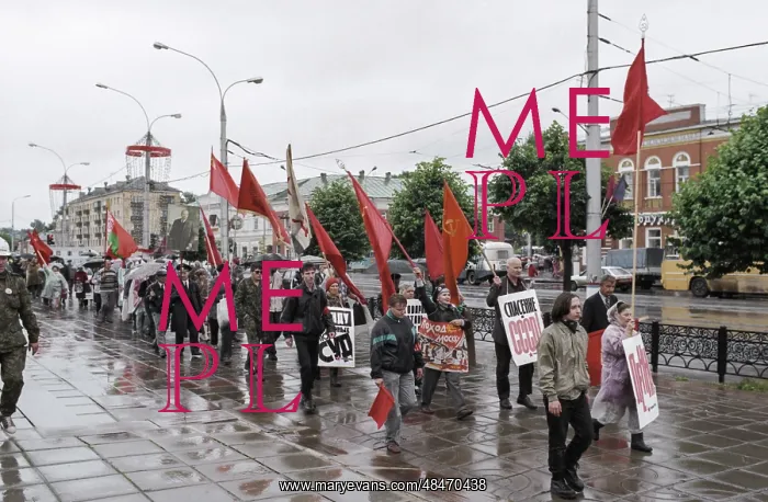 : March of Working Russia on Moscow : March of Working Russia on Moscow