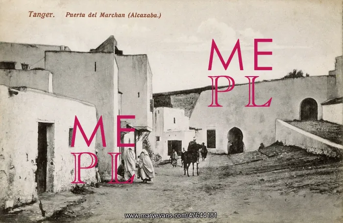 : Marchan Gate in Tangier (Tangiers), Morocco : Marchan Gate in Tangier (Tangiers), Morocco