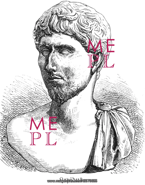 : Marcus Aemilius Lepidus : Marcus Aemilius Lepidus