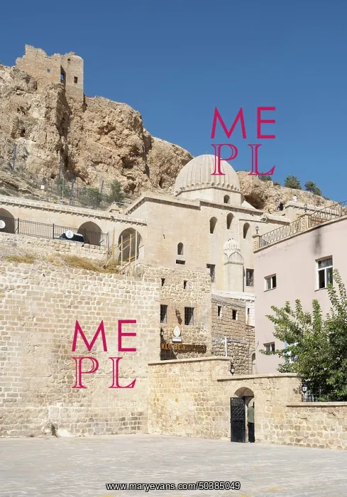 : Mardin, Turkey : Mardin, Turkey