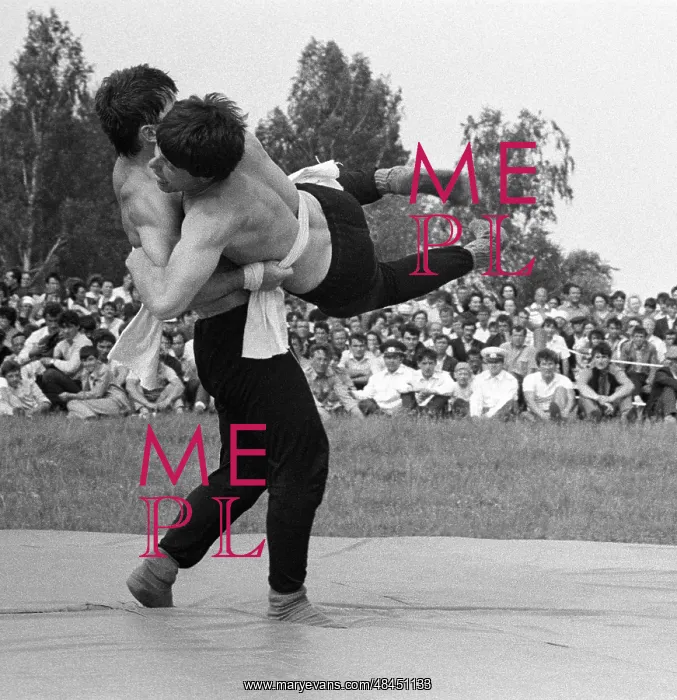 : Mari Holiday, 1988 : Mari Holiday, 1988