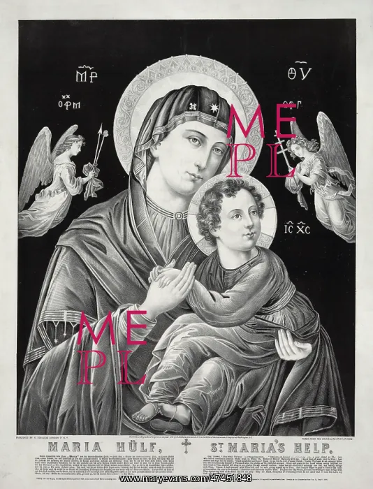: Maria Hulf, St. Maria's help : Maria Hulf, St. Maria's help