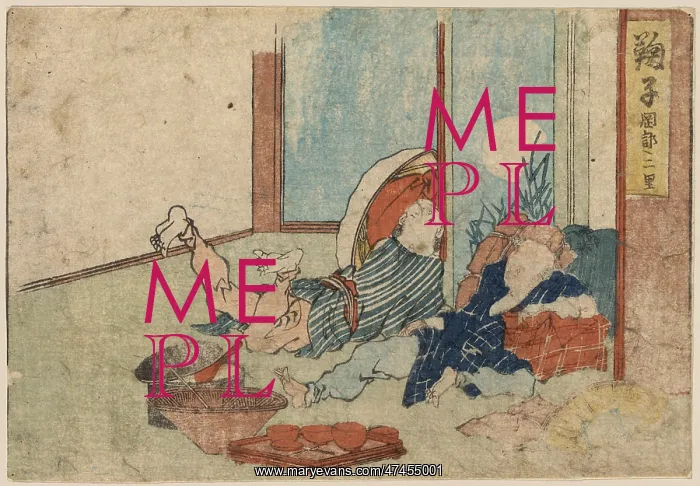 : Mariko. Print shows two men sprawled on the floor at a rest stop in Mariko : Mariko. Print shows two men sprawled on the floor at a rest stop in Mariko