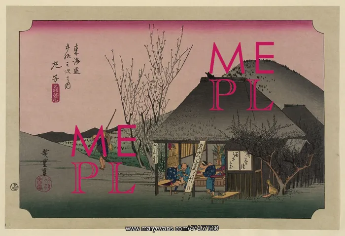 : Mariko. Print shows travelers resting at a teahouse or inn at the Mariko : Mariko. Print shows travelers resting at a teahouse or inn at the Mariko