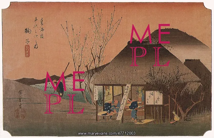  : Mariko Tea Shop, by Hiroshige