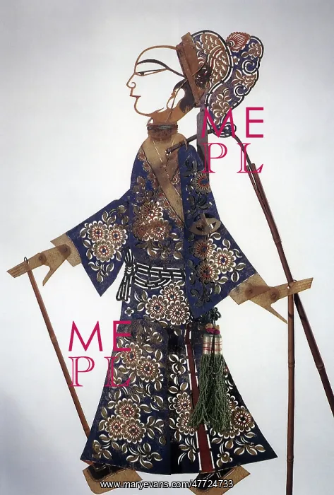 : Marionette of a Young Male : Marionette of a Young Male