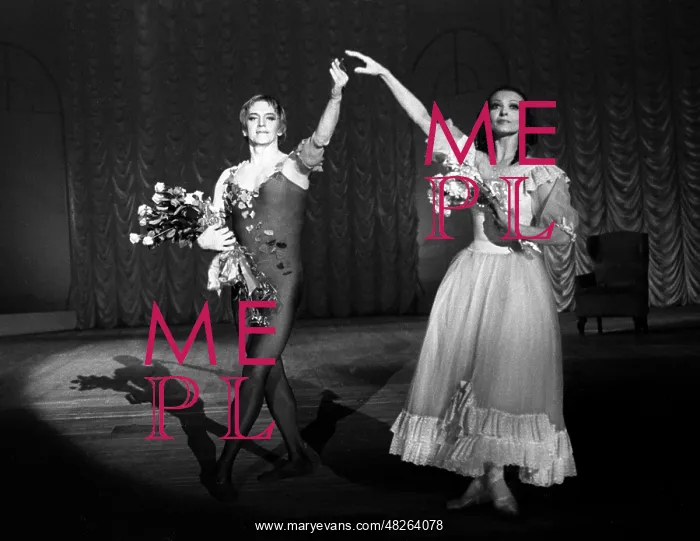 : Maris Liepa and Grishukova, 1981 : Maris Liepa and Grishukova, 1981