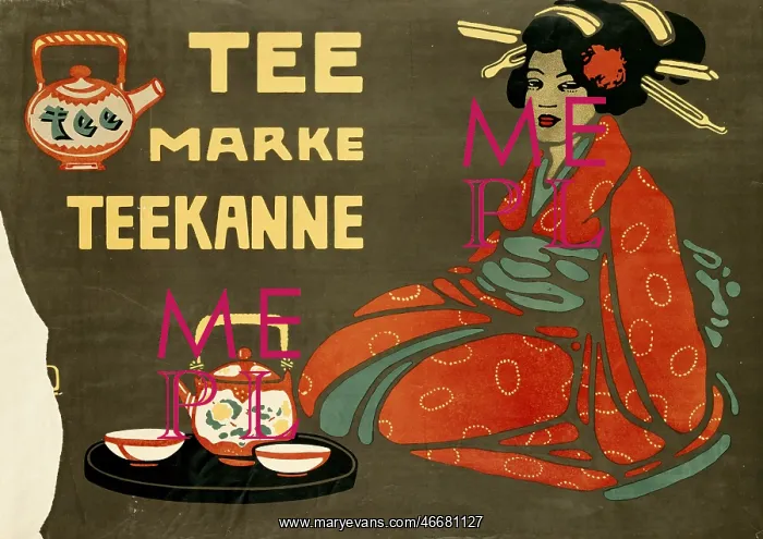 : Marke tea advert : Marke tea advert
