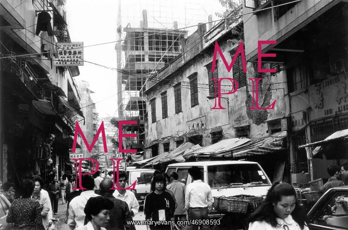  : Market in Macau, China