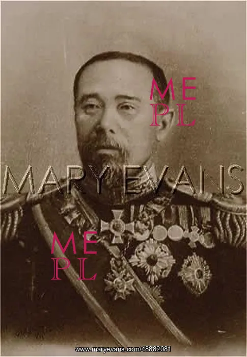  : MARQUIS ITO / HIROBUMI