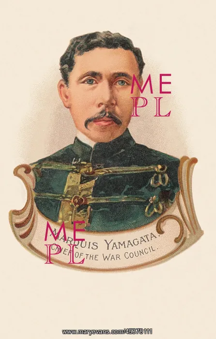 : Marquis Yamagata Aritomo : Marquis Yamagata Aritomo