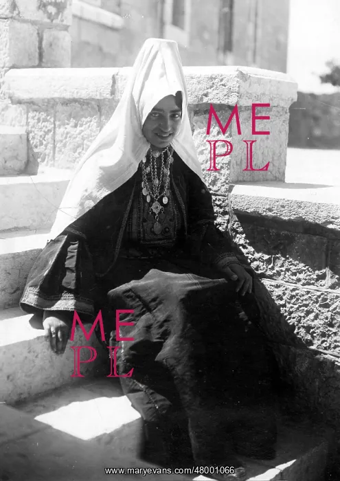 : Married Palestinian woman : Married Palestinian woman