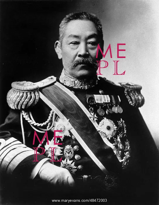 : Marshal Admiral Count It? Sukeyuki; also known : Marshal Admiral Count It? Sukeyuki; also known