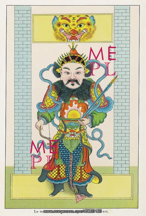 : MARSHAL CHE-KAN-TANG : MARSHAL CHE-KAN-TANG