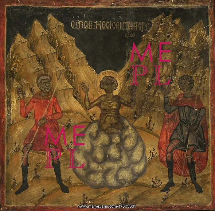 : Martyrdoms of Saint George. The saint thrown into : Martyrdoms of Saint George. The saint thrown into