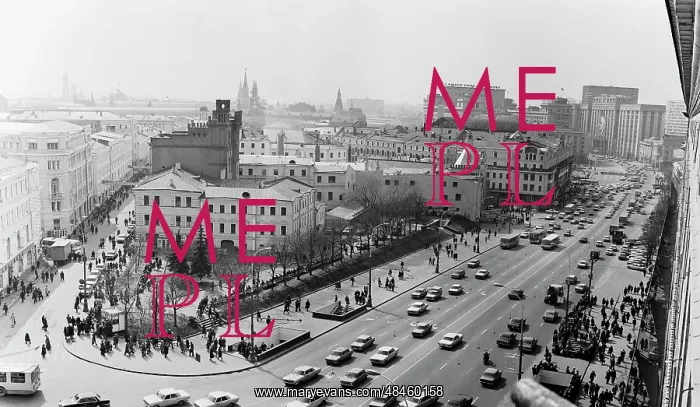 : Marx Avenue. Moscow, 1980 : Marx Avenue. Moscow, 1980