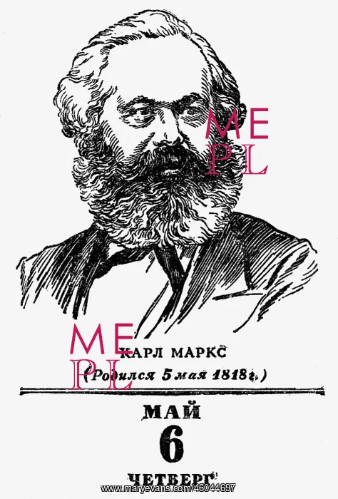 : Marx, Karl, 5.5.1818 - 14.3.1883, German philosopher : Marx, Karl, 5.5.1818 - 14.3.1883, German philosopher