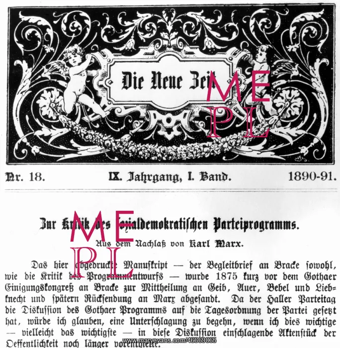 : Marx, Karl, 5.5.1818 - 14.3.1883, German philosopher : Marx, Karl, 5.5.1818 - 14.3.1883, German philosopher