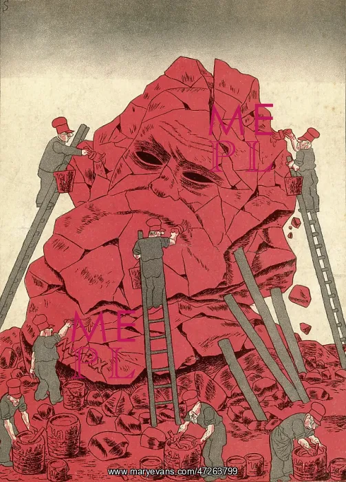 : MARX REPAINTED, 1933 : MARX REPAINTED, 1933