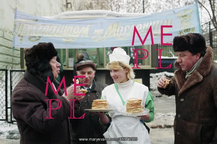 : Maslenitsa - carnival in Moscow : Maslenitsa - carnival in Moscow