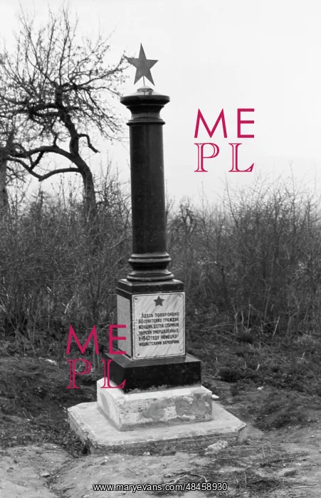 : Mass grave in Pyatigorsk : Mass grave in Pyatigorsk
