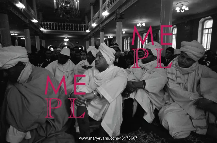 : Mass to mark Muslim holiday of Eid al Adha at : Mass to mark Muslim holiday of Eid al Adha at